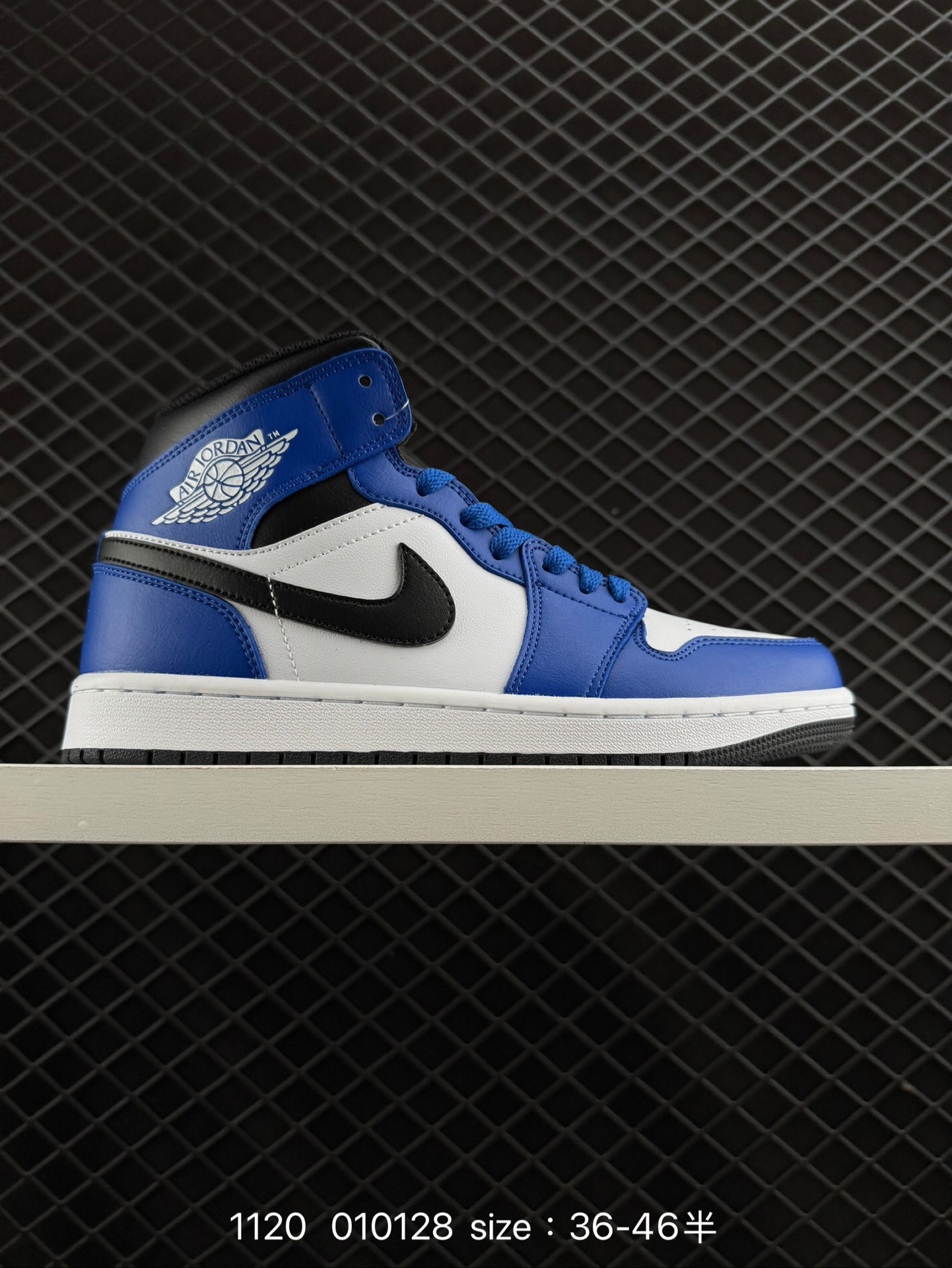 Nike AIR JORDAN 1 RETRO HIGH